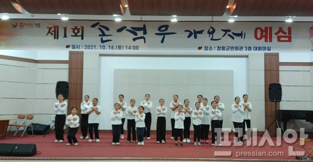 ▲지난 16일 장흥군민회관에서 손석우 가요제 예심을 진행했다.ⓒ프레시안(위정성)