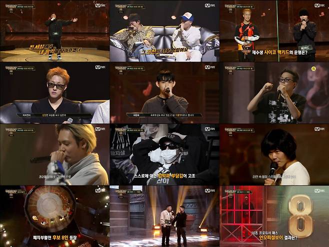 Mnet ‘쇼미더머니10’