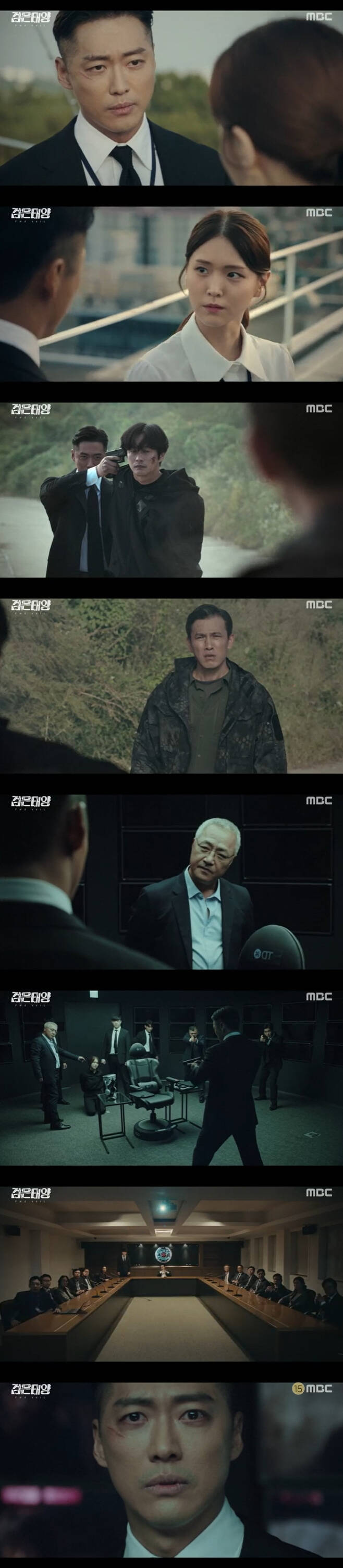 /사진=MBC '검은 태양' 방송화면