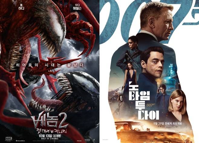 티브이데일리 포토