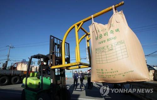 공공비축미 수매 연합뉴스 자료사진]
