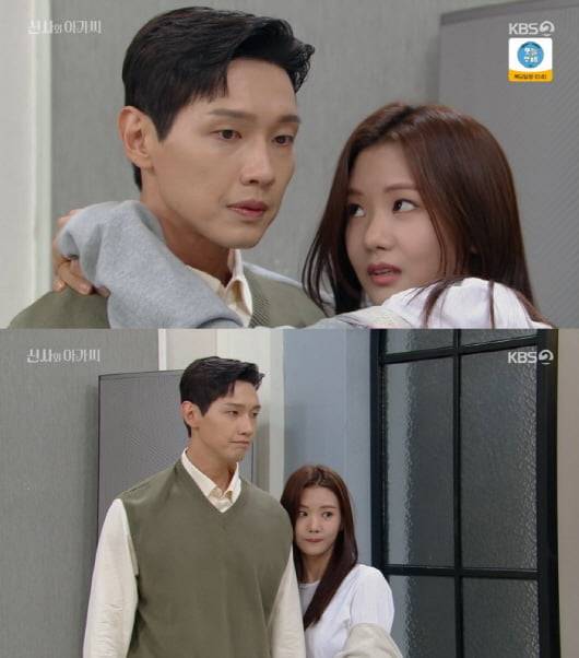 '신사와 아가씨'(사진=방송 화면 캡처)