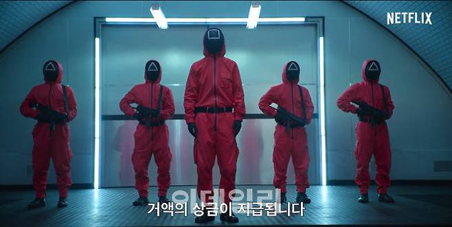 오징어게임의 성공이 미국에서 외국 드라마에 대한 가능성을 열어줬다는 분석이 나온다. (사진= 넷플릭스)