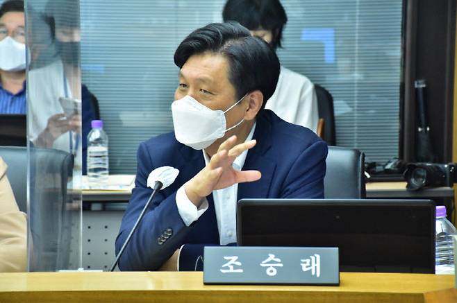 조승래 의원(더불어민주당)