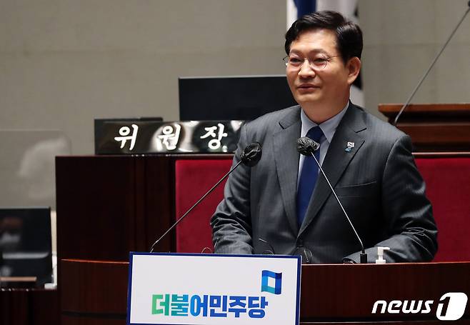 송영길 더불어민주당 대표./뉴스1 © News1 이동해 기자