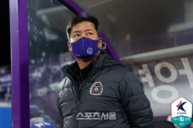 이우형 안양 감독. 제공 | 한국프로축구연맹