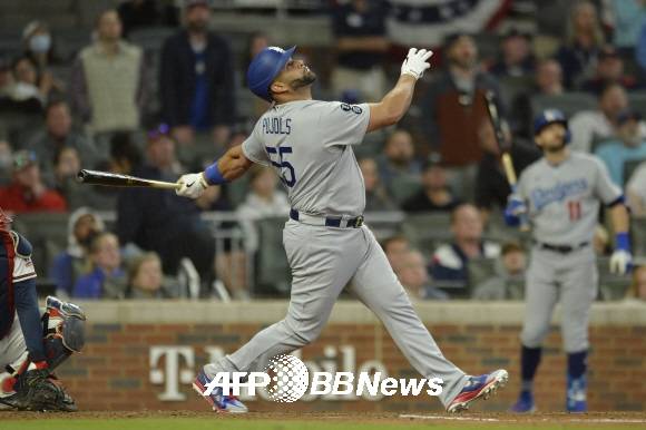 ⓒAFPBBNews = News1