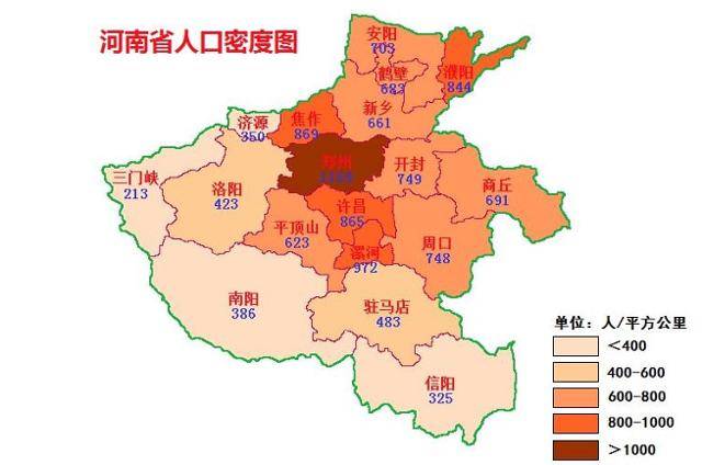 중국 허난성 인구밀도. 색이 진할수록 인구가 밀집한 지역이다. 이번에 과밀학급 문제가 터진 난양시(왼쪽 아래) 수치는 386에 불과하다. 다른 지역에 비해 인구가 적은데도 아이들의 열악한 학습환경을 방치해 문제가 터진 셈이다. 왕이 캡처