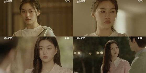 '원 더 우먼' 김도연