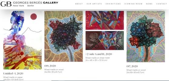 조 바이든 미국 대통령의 차남 헌터 바이든(51)의 미술품을 전시, 판매하고 있는 미국 뉴욕의 조르주 베르제 갤러리. 갤러리는 지난 7월 헌터의 작품 15점에 대해 7만 5000달러(약 8800만원)~50만 달러(약 5억 9000만원)로 가격을 예상하고 있다고 밝혔다. [홈페이지 캡처]