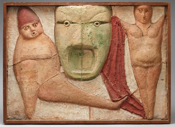 ‘코메디’(1967). 국립현대미술관 제공