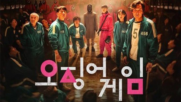 /사진=넷플릭스