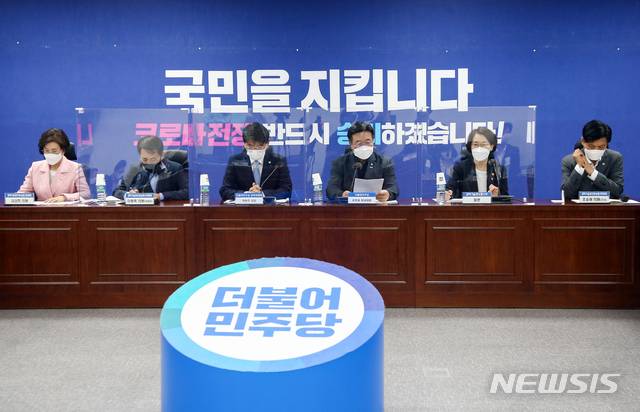 [서울=뉴시스]최동준 기자 =더불어민주당 윤호중 원내대표가 지난 6월9일 서울 여의도 국회 의원회관에서 한·미 정상회담에 따른 과학기술 이행현황과 향후 계획을 논의하고자 열린 당·정·청 협의에 참석해 발언하고 있다. (공동취재사진) 2021.06.09. photo@newsis.com