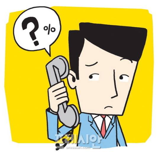 ▲여론조조사 웅답 이미지ⓒ프레시안