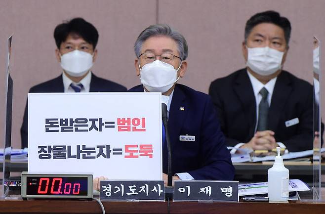 사진=뉴시스