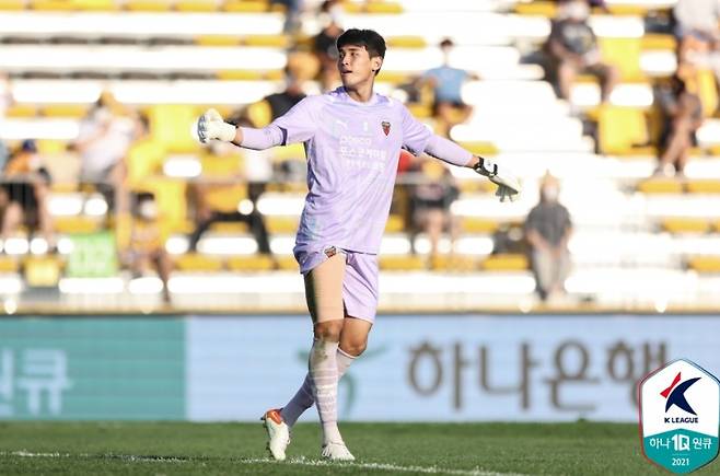 포항 골키퍼 이준 (한국프로축구연맹 제공)