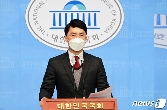 국민의힘 김병욱(포항남울릉) 의원.뉴스1 © News1 박세연 기자
