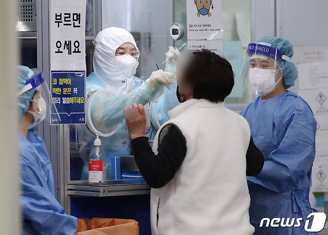 18일 충북에서 신종 코로나바이러스 감염증(코로나19) 확진자 39명이 추가됐다.(사진은 기사 내용과 무관함) / 뉴스1 © News1