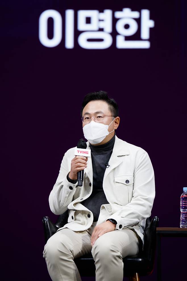 사진=티빙 제공