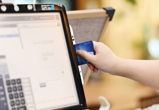 신용카드 결제 이미지.[사진=정소희 기자]