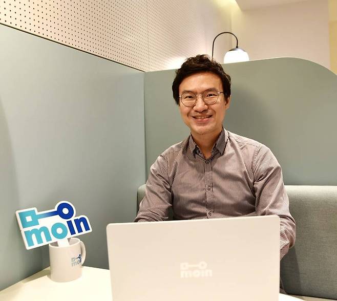 모인 서일석 대표