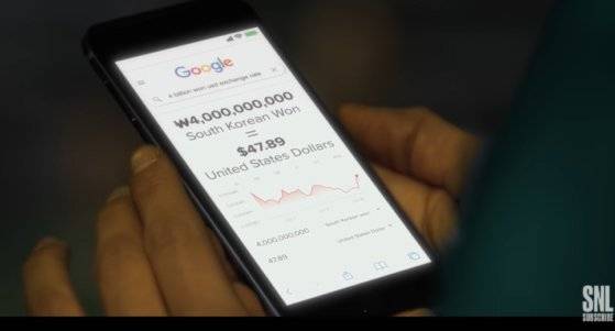 미국 유명 인기 예능프로그램인 '새터데이나이트 라이브'가 17일 공개한 '오징어 게임' 패러디 뮤직비디오. (현지시간) [유튜브 채널 'SaturdayNight Live' 캡처]