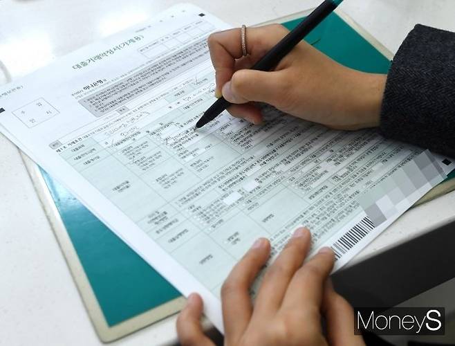 올 4분기 국내 은행들이 가계대출 문턱을 높일 전망이다./사진=머니S