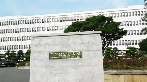 ⓒ 미디어 경남N거제