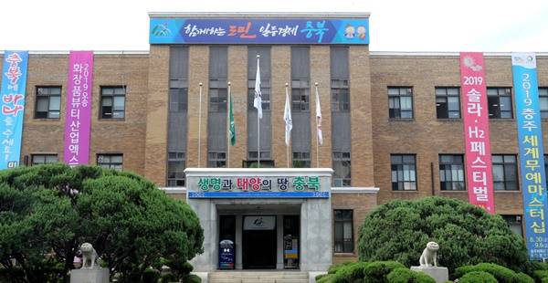 ▲충북 청주시와 진천음성군이 18일부터 2주간 수도권 4단계 사회적 거리두기 방역 지침 적용을 받는다. ⓒ충북도