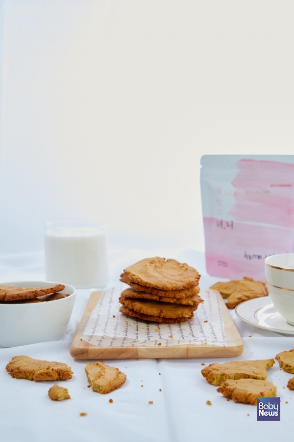 그레이스앤 옹쌔므옹떔 알트쿠키 제품 이미지. ⓒ그레이스앤