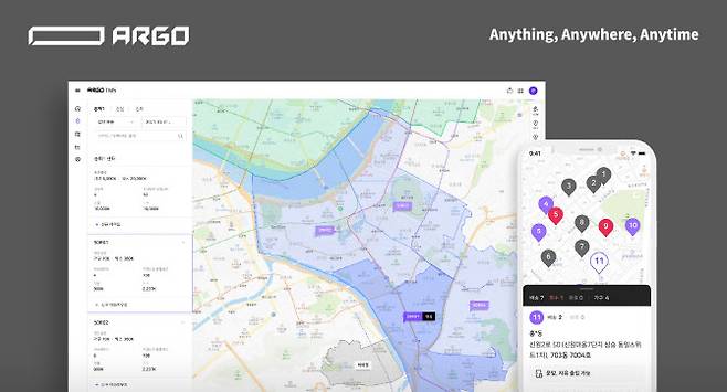 사진=네이버 D2SF