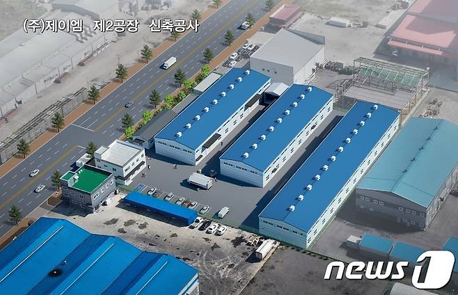 김제지평선산업단지 입주기업인 제이엠의 2공장 신축 조감도.© 뉴스1