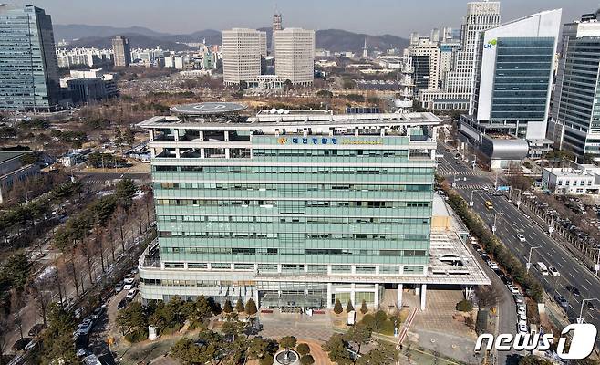 대전경찰청 © News1 김기태 기자