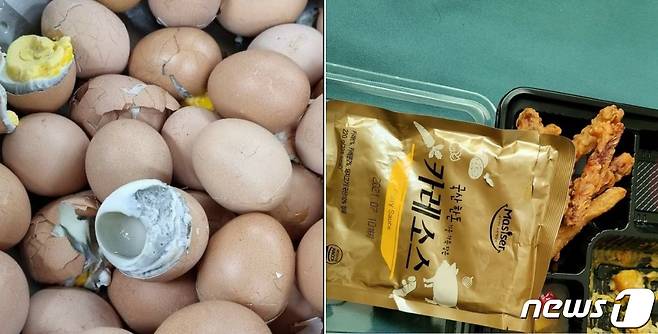 페이스북 '육군훈련소 대신 전해드립니다' 캡쳐© 뉴스1