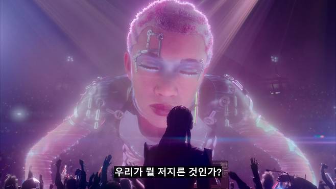18일(현지시각) 애플이 무선이어폰인 3세대 에어팟과 자체 제작 칩인 M1프로, M1맥스, 이 칩을 단 맥북프로를 출시했다. /애플 행사 캡처