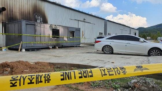 청양 농공단지 컨테이너 화재 사건. 2021년 10월 19일. 충남 청양군 화성면 장계리 화성농공단지. 4명 사망