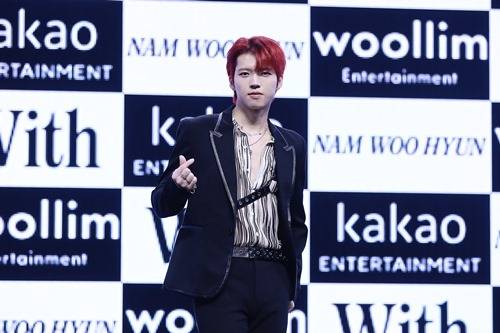 인피니트 남우현 사진=울림엔터테인먼트