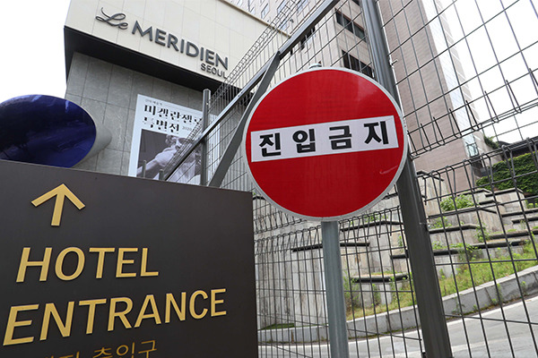 Le Meridien Seoul in Gangnam, Seoul [Photo by Lee Chung-woo]