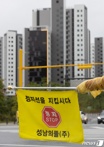 (성남=뉴스1) 이재명 기자 = 경기도 성남시 판교 대장동 아파트 단지의 모습. 2021.10.6/뉴스1