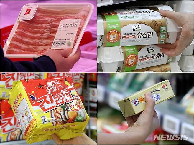 [서울=뉴시스] 백동현 기자 = 고유가에 전기요금까지 오르는 등 물가 상승률이 9년 만에 2%를 넘길 가능성이 높아졌다. 사진은 대형마트에서 시민들이 장 보는 모습. 2021.10.07. livertrent@newsis.com