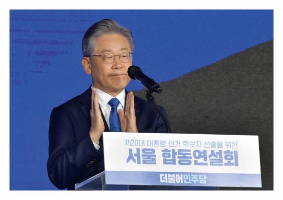 이재명 더불어민주당 대선 후보