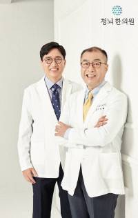 청뇌한의원 강남본점 대표원장 박진호(좌), 이진혁(우) .