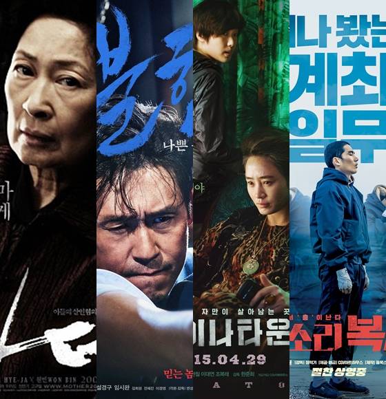 '마더' '불한당' '차이나타운' '판소리복서' 등을 제작한 바른손이 차기작 라인업을 발표했다.