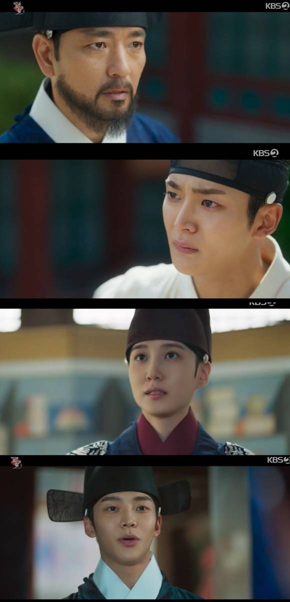 /사진= KBS 2TV '연모' 방송 화면