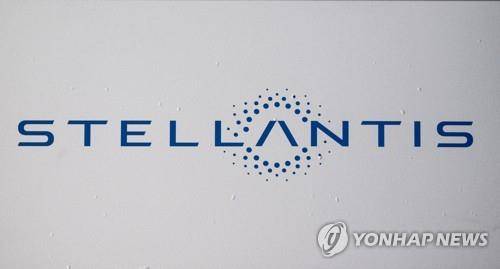 스텔란티스 로고. [AFP=연합뉴스]