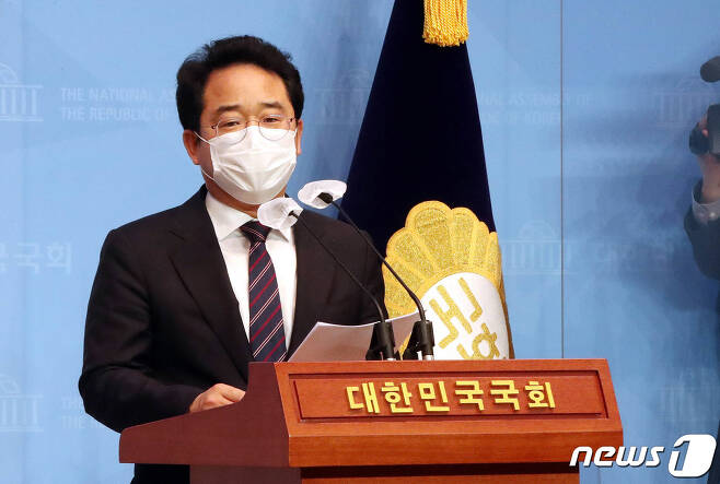 민병덕 더불어민주당 의원 © News1 국회사진취재단
