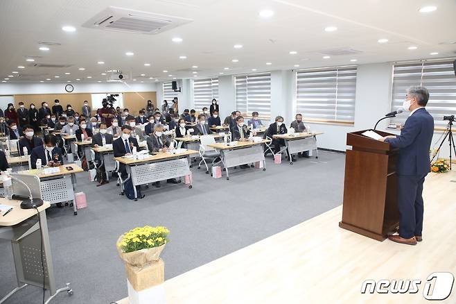 강원농업 발전방안 심포지엄.(강원도농업기술원 제공)© 뉴스1