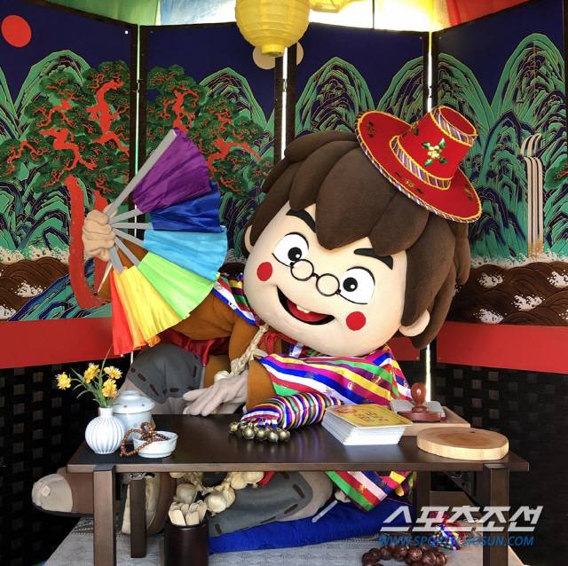 무엇이든 물어방