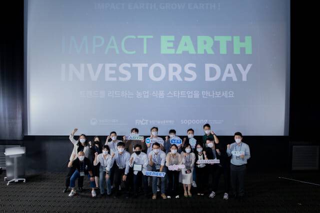 소풍벤처스 2021 임팩트어스 데모데이