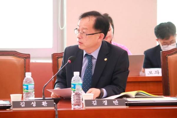 김경만 더불어민주당 의원. /김경만 의원 페이스북 캡처